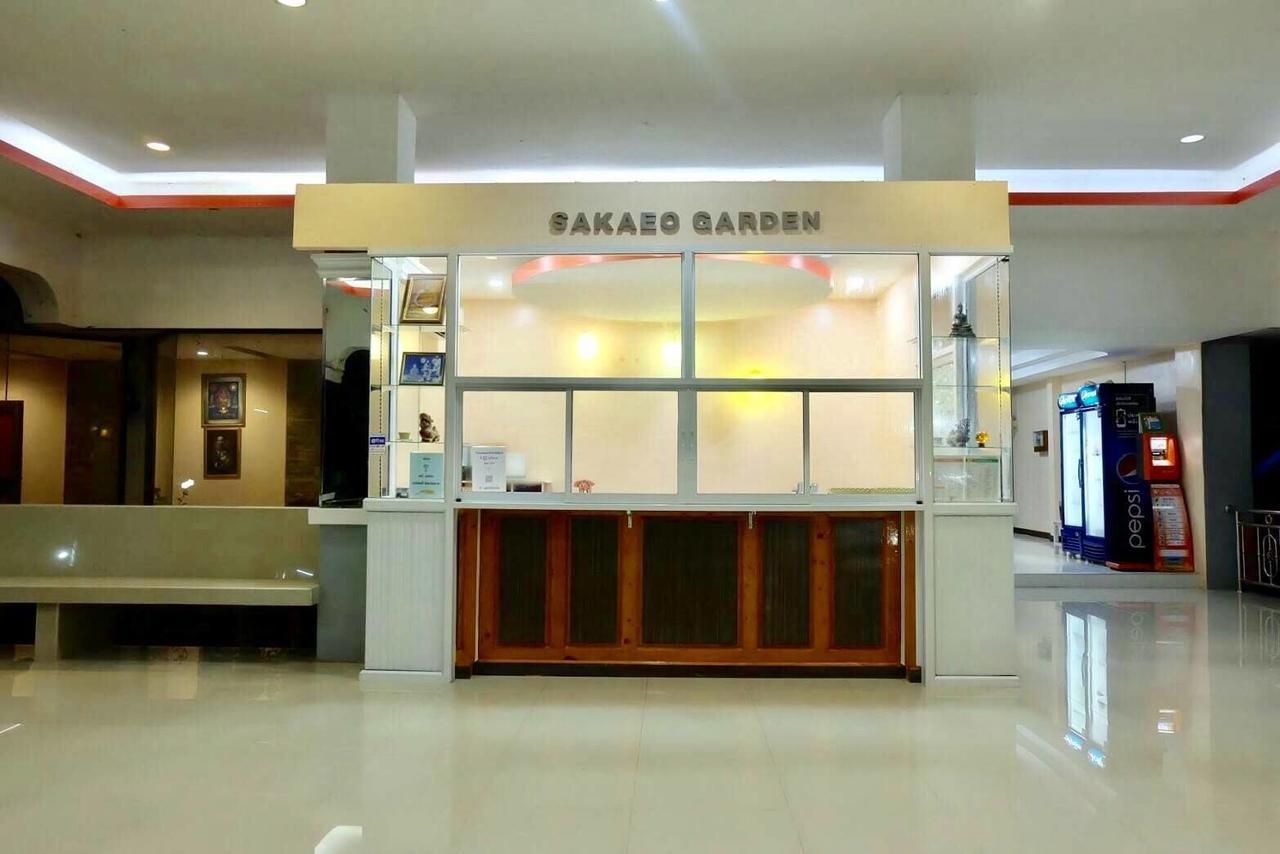 Sakaeogarden Hotel Sa Kaeo Exterior photo