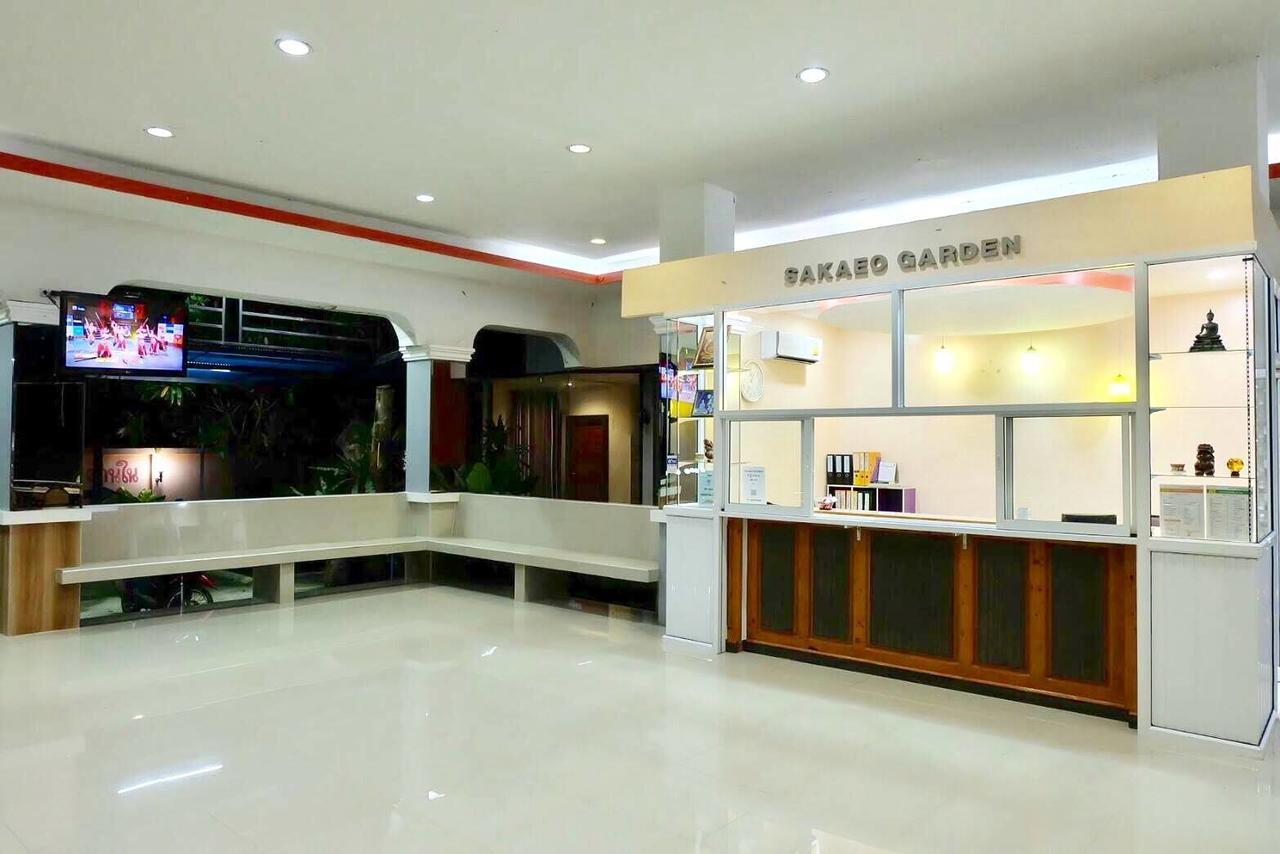Sakaeogarden Hotel Sa Kaeo Exterior photo